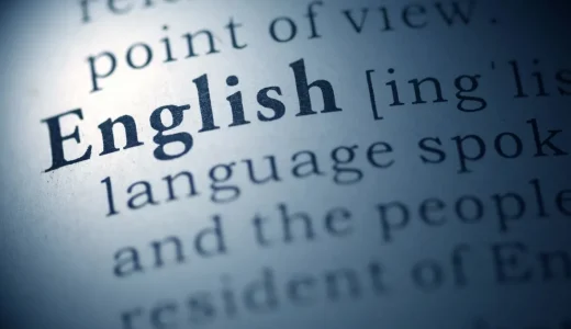 仮想通貨は英語で「Cryptocurrency」！その他スラングや略語の意味も紹介