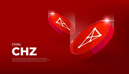 仮想通貨チリーズ(Chiliz)とは？概要＆リスクと可能性を徹底解説！