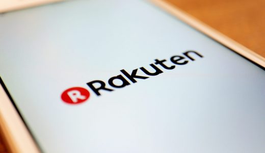 楽天NFTとは？特徴や今後の可能性、サービス発展について解説！