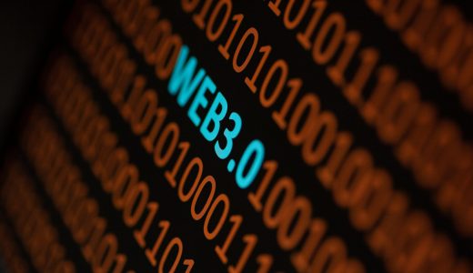 Web3.jsとは？ブロックチェーン開発への活用＆環境構築方法を解説！