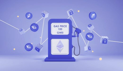 イーサリアム(ETH)のガス代｜なぜ必要？いくら？計算方法は？基礎知識を徹底解説！