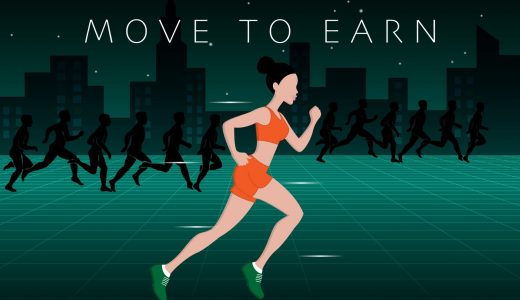 Move to Earn(ムーブトゥアーン)とは？稼げる仕組み＆事例を一挙解説！