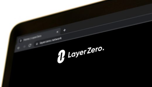 ブロックチェーン橋渡しとは？LayerZeroの役割紹介